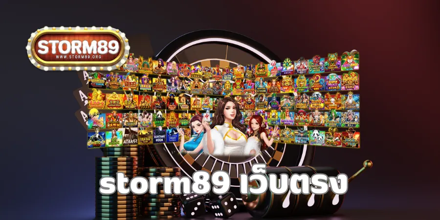 storm89